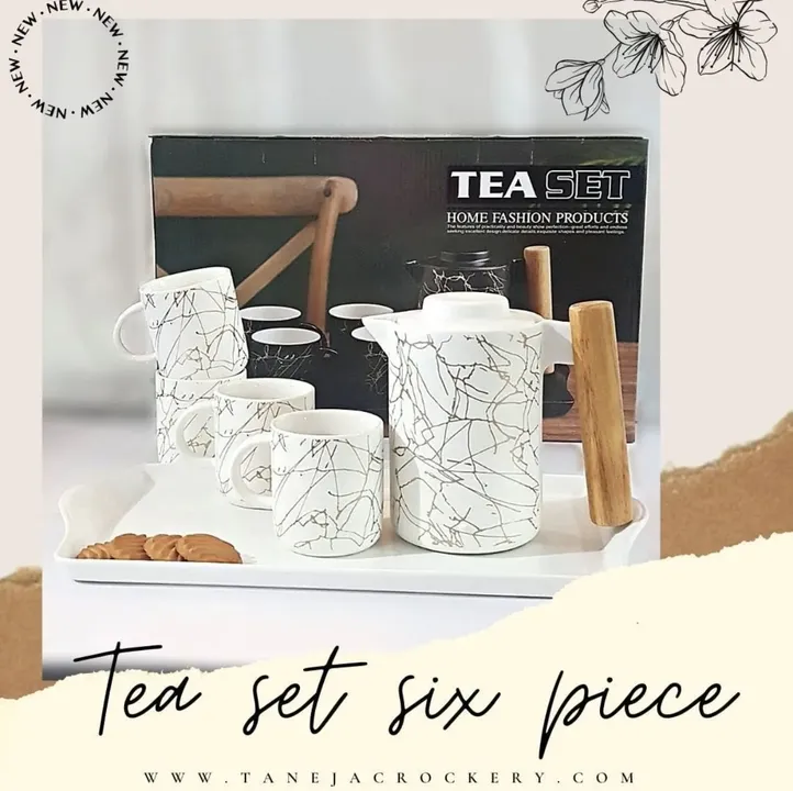 Ivory White gold patterned Tea Set 6 pcs