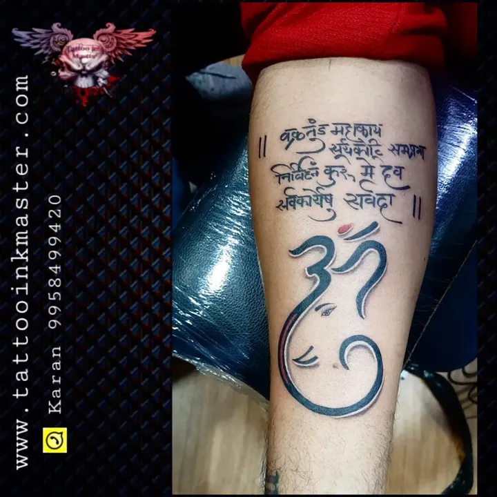 Ganesh Mantra Tattoo