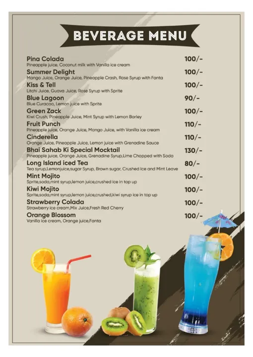 The City Deck Beverage Menu