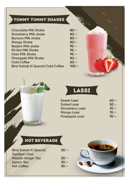 The City Deck Beverage Menu