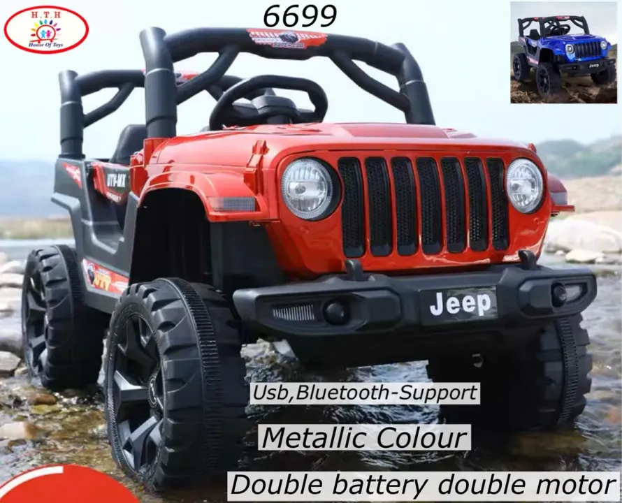 Battery Operated Jeep