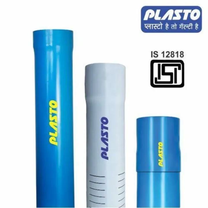PLASTO PVC PIPES