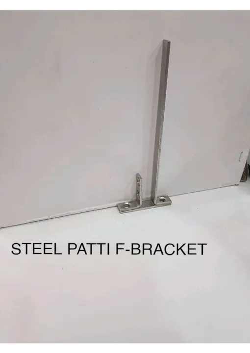 Steel Patti Bracket