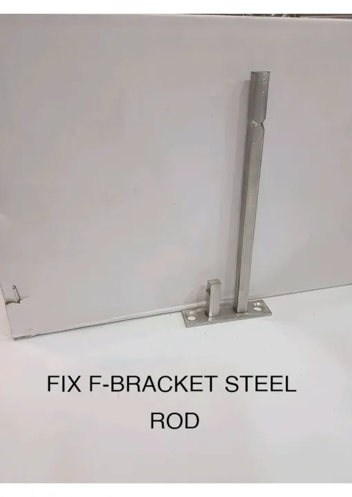 FIX - F Bracket Steel Rod