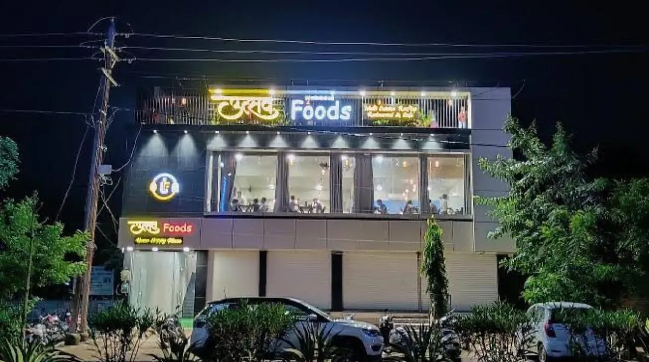 Utsav Food Restaurant Entrance View