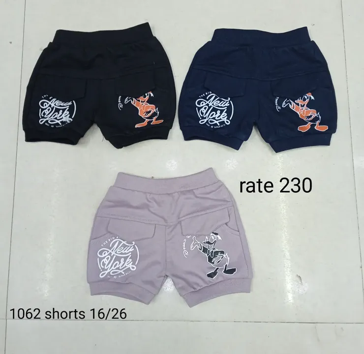 1062 shorts 16/26