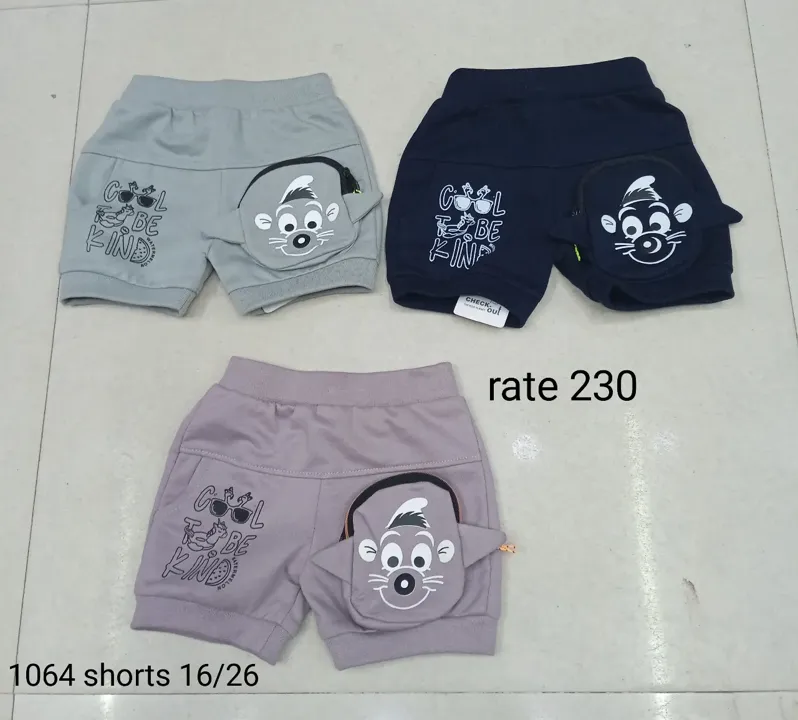 1064 shorts 16/26