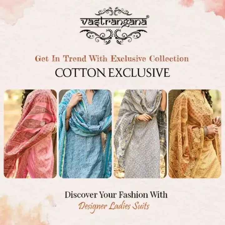 Cotton Exclusive