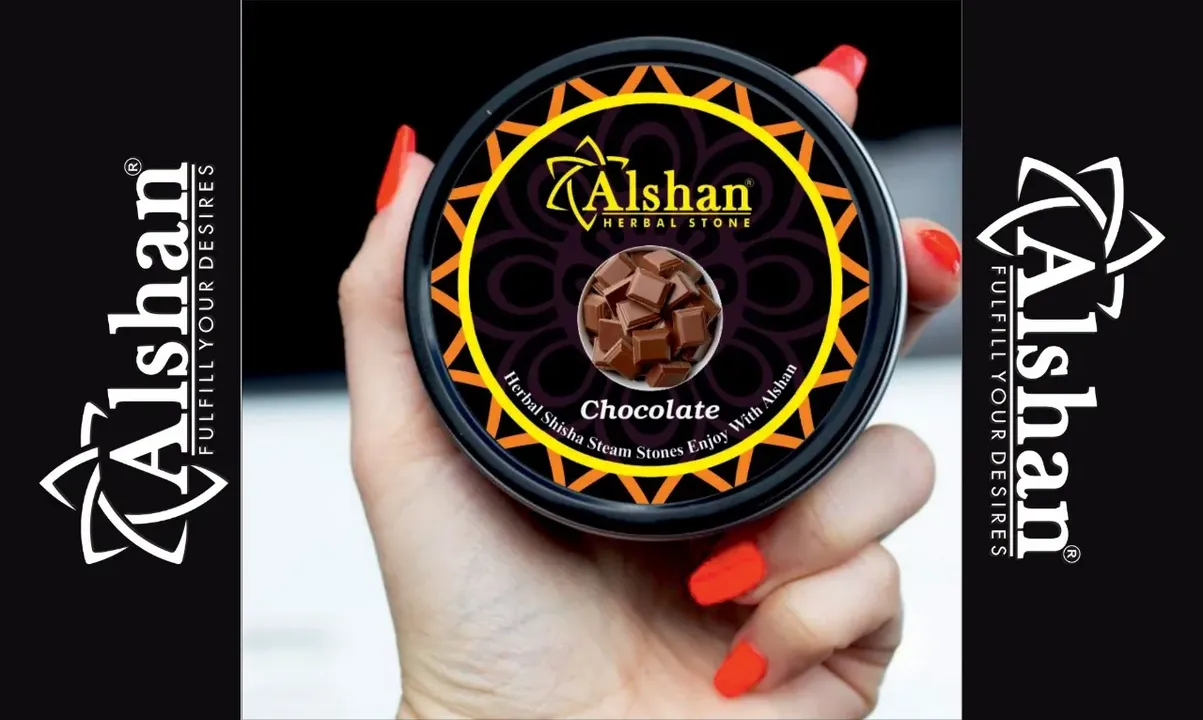 Alshan Chocolate Herbal Stone (100gms)
